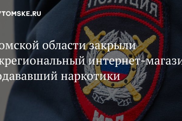 Кракен маркетплейс в питере