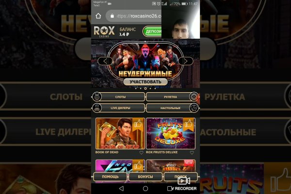 Кракен площадка торговая kr2web in