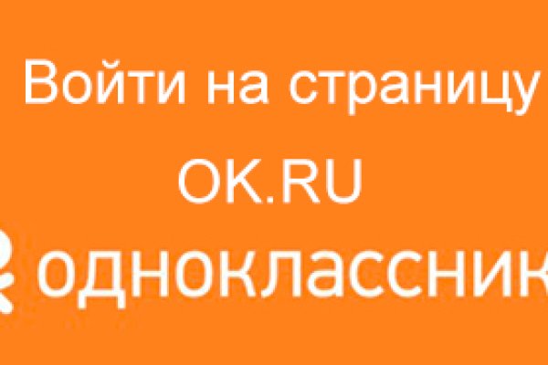 Кракен маркетплейс работает