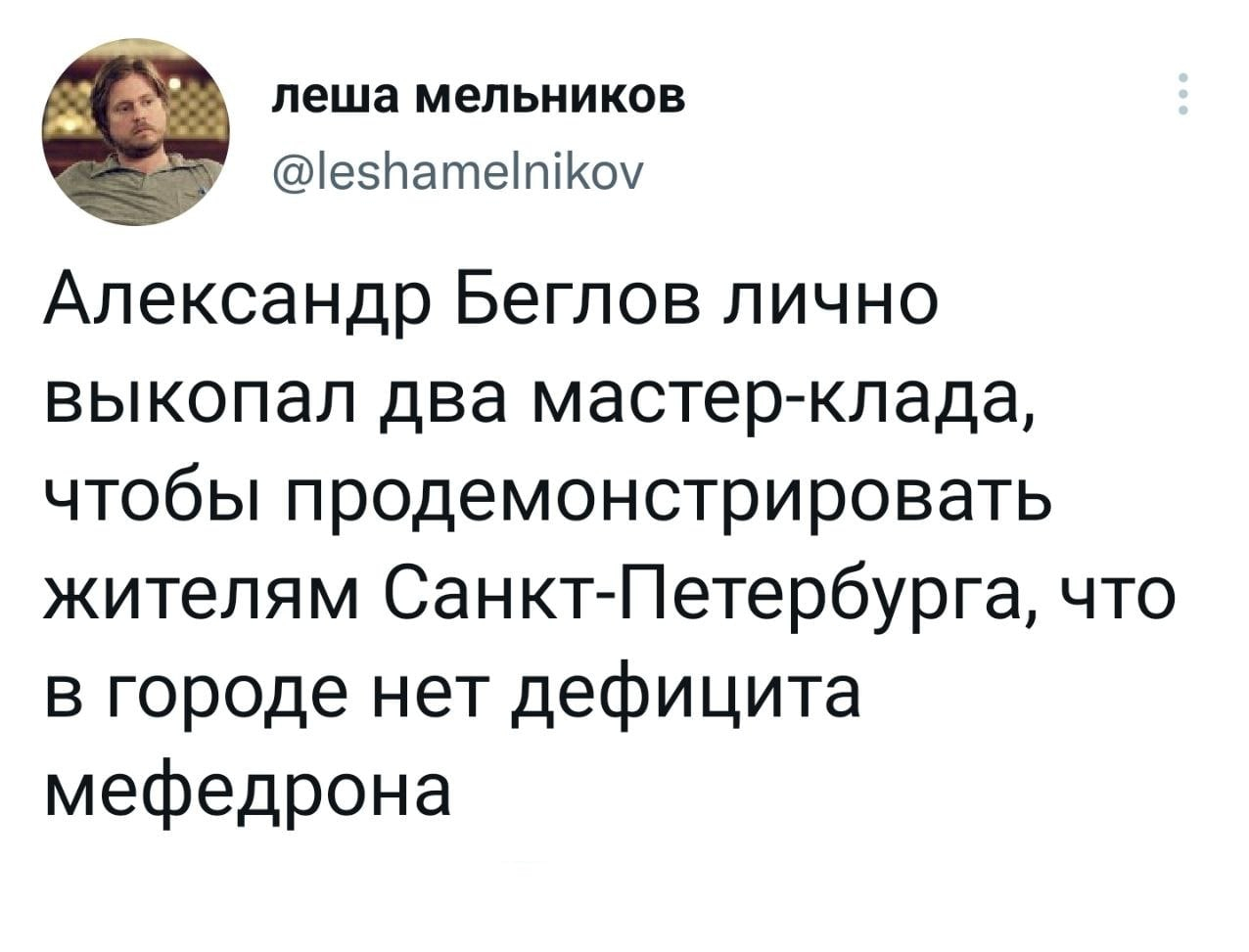 Нарко маркетплейсы
