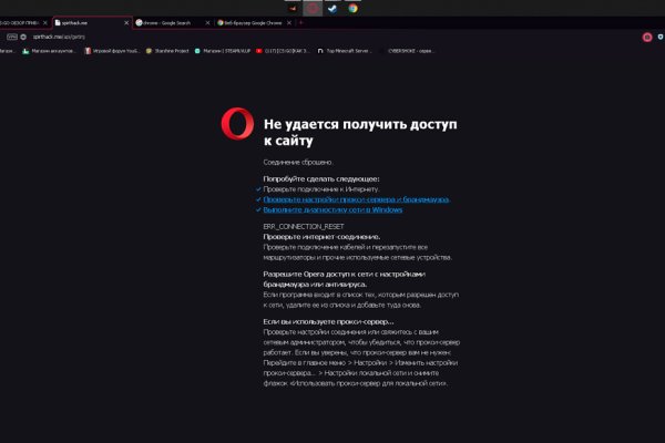 Кракен маркет что это