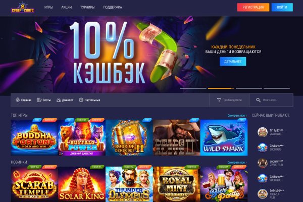 Кракен зеркало рабочее на сегодня krakenat2krnkrnk com