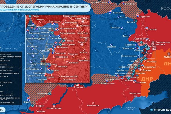 Кракен площадка что это
