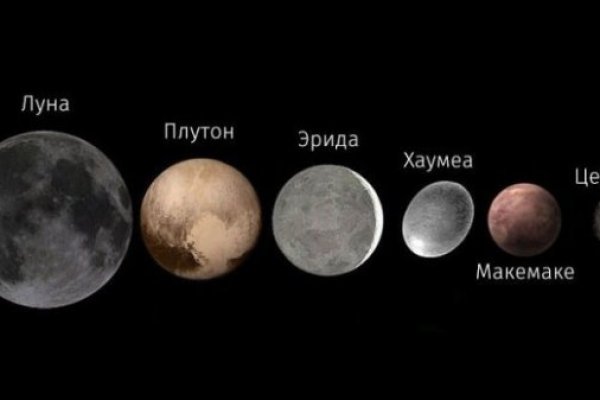 Официальный сайт кракен тор