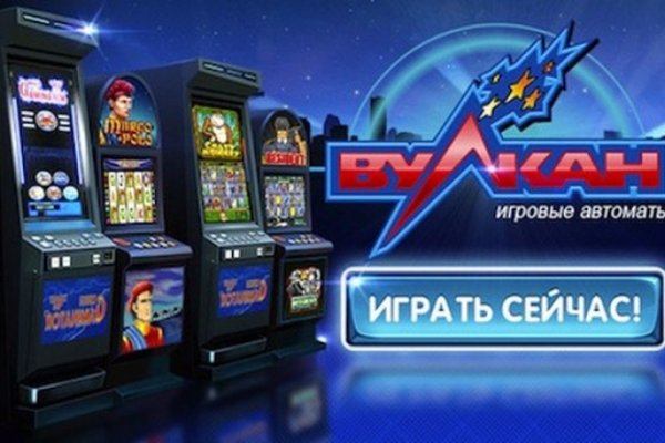 Кракен торговая kr2web in