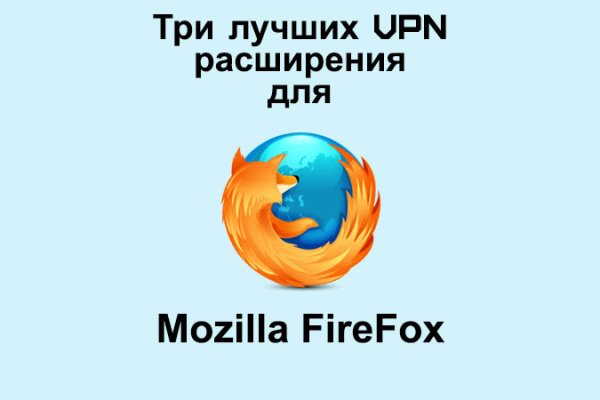 Kraken торговая площадка ссылка