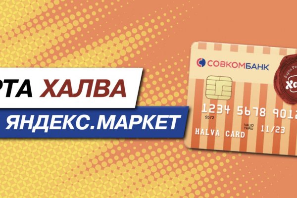 Kraken рабочее зеркало onion