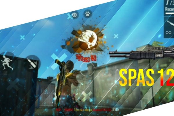 Solaris даркнет