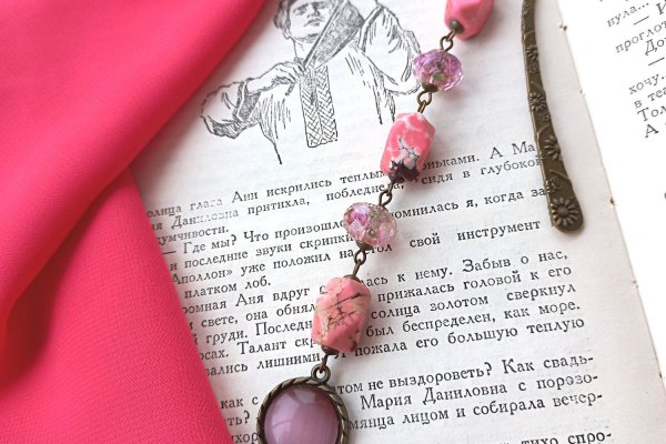 Кракен даркнет купить