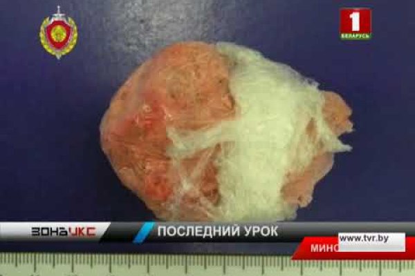 Кракен новое зеркало