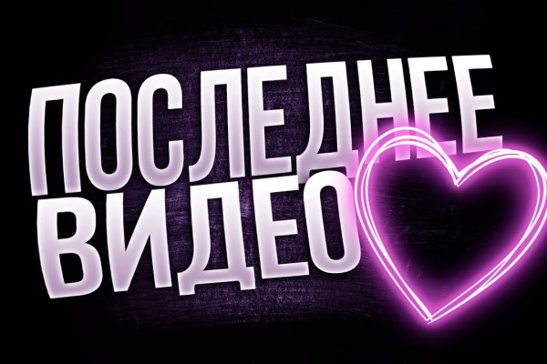 Кракен современный маркетплейс
