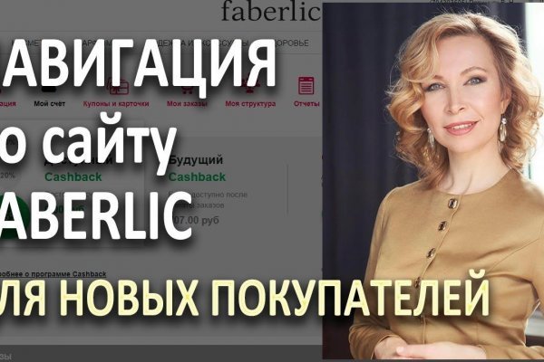 Кракен сайт kr2web in цены