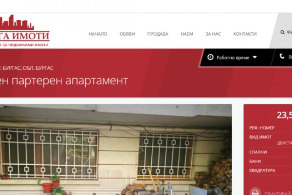 Зайти на кракен тор