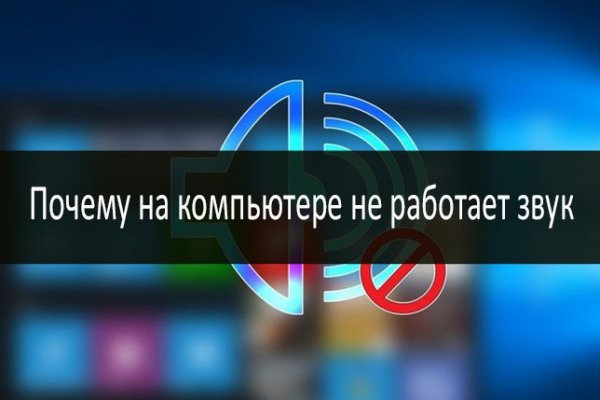 Кракен современный даркнет маркетплейс