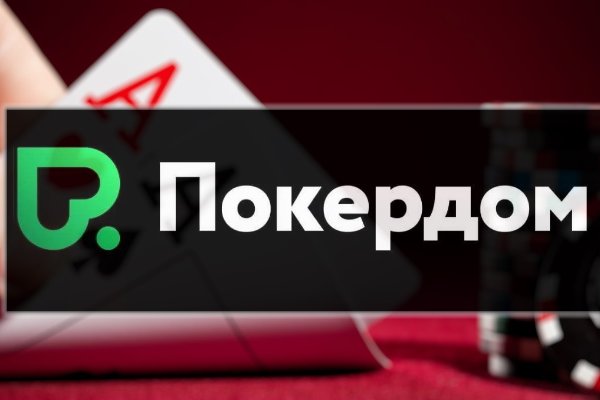 Значок кракена маркетплейса