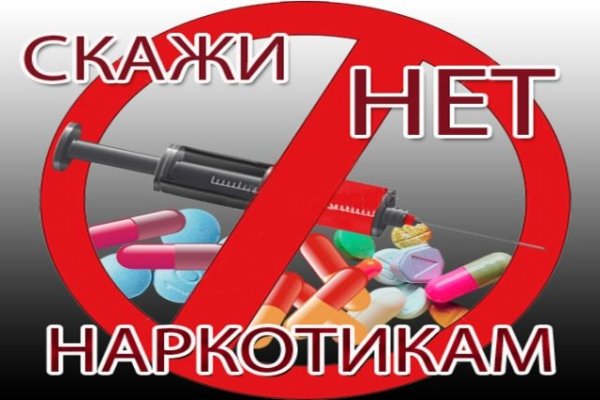 Kraken ссылка krakentor site