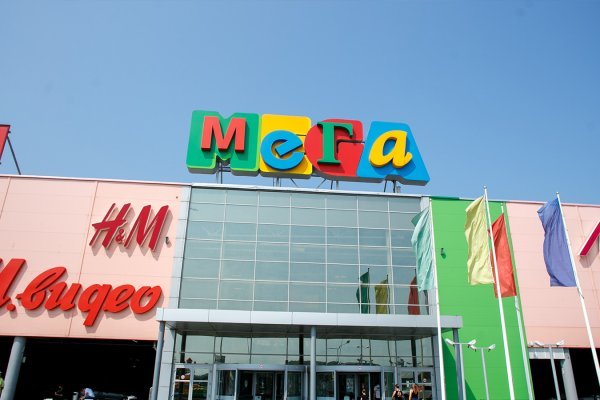 Кракен зайти