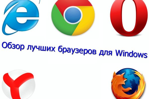 Кракен купить мефедрон
