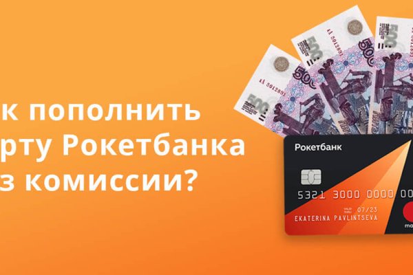 Кракен дарксайд 2025 ссылка
