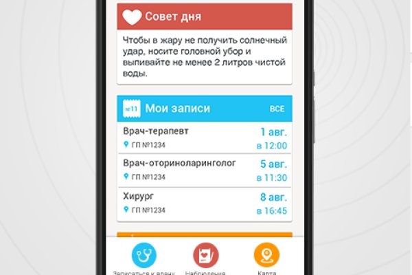 Кракен зеркало krk market com