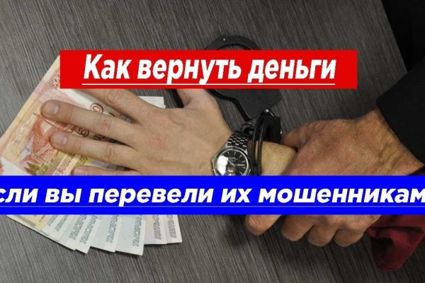 Кракен клир