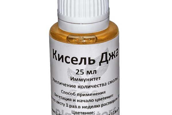 Kraken13 at сайт