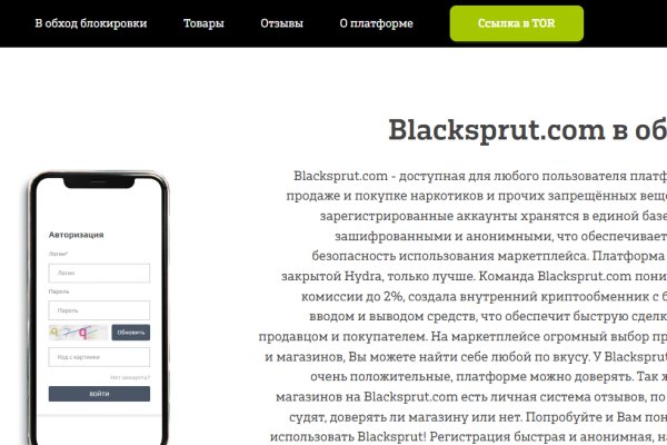 Кракен купить наркоту