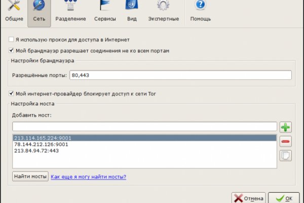 Kra39.at