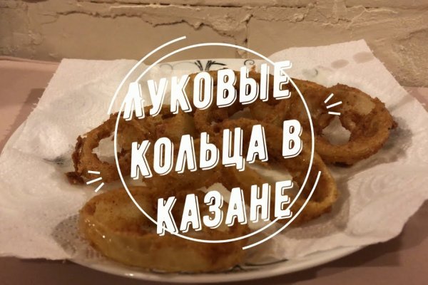 Значок кракена маркетплейса