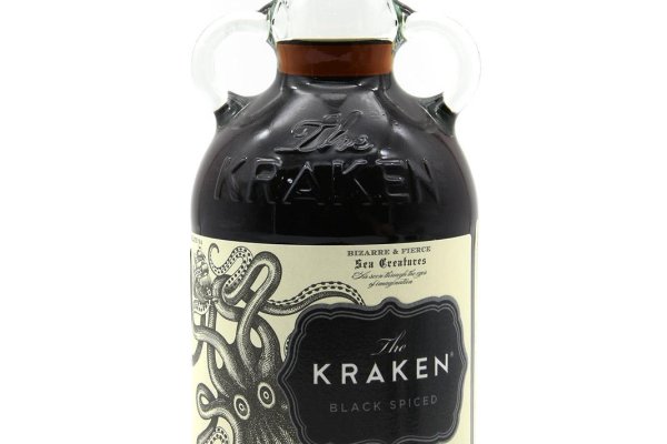 Kraken 12