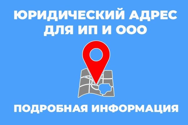 Кракен ссылка официальная