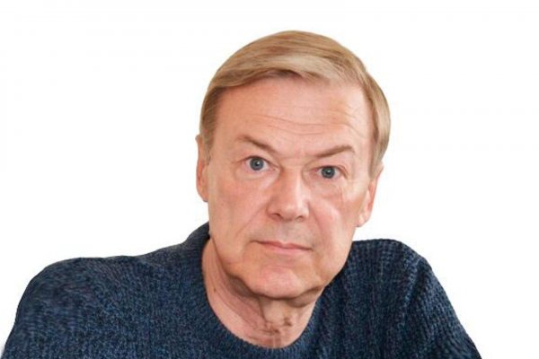 Кракен клирнет