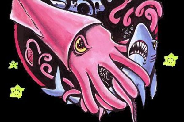 Kraken 2025 ссылка