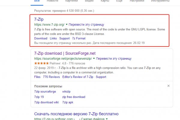 Кракен сайт зеркало рабочее