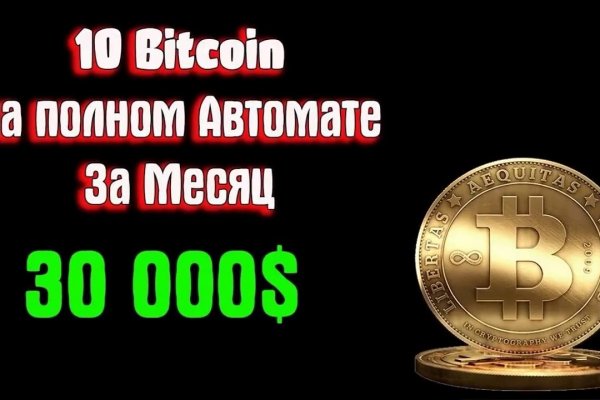 Что с кракеном сайт на сегодня