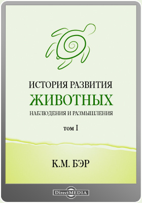 Кракен 9 at