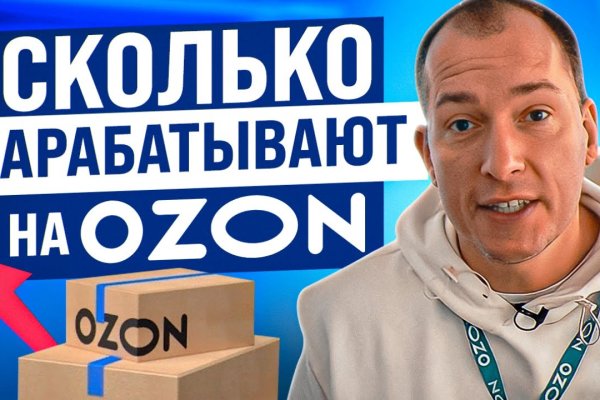 Кракен наркошоп сайт