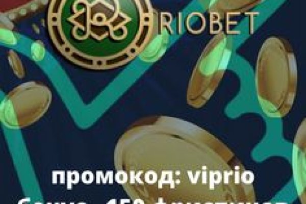 Кракен ссылка в тор