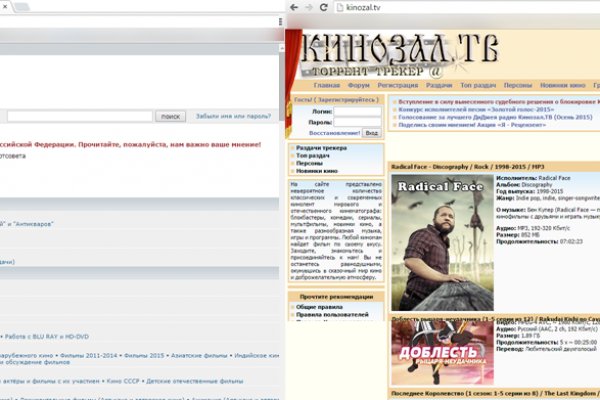 Кракен новый маркетплейс