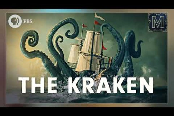 Kraken пользователь не найден при входе