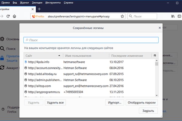 Ссылка на кракен в тор браузере