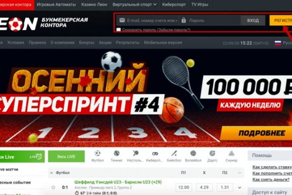 Дарк маркетплейс кракен