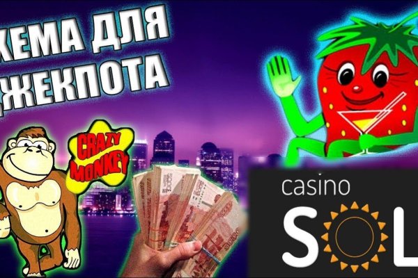 Кракен шоп это