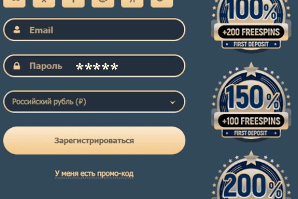 Кракен ссылка на рабочее зеркало
