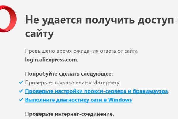 Кракен сайт kraken dark link
