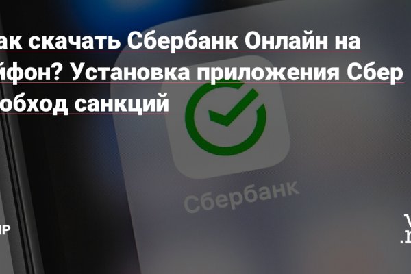 Кракен это современный даркнет маркет плейс