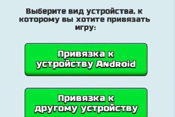 Kraken вход kraken torion
