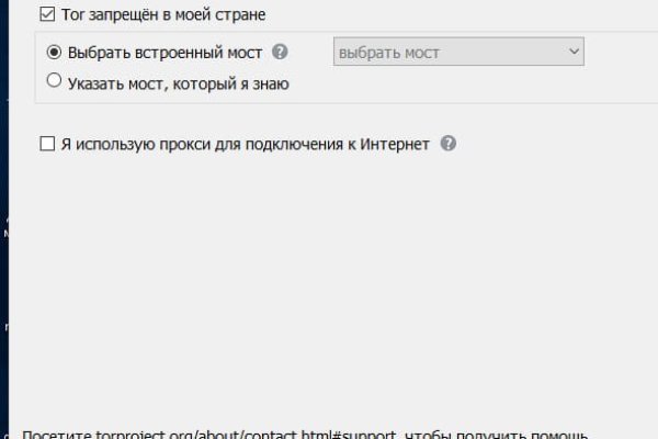 Кракен нарка шоп