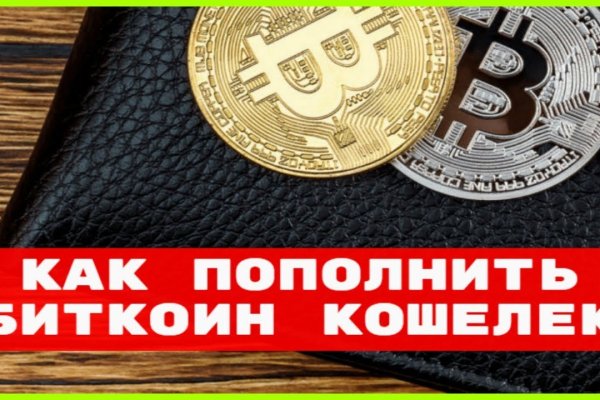 Как вывести деньги с kraken